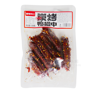便利连锁爆品 湘辣特工炭烤烤翅中香辣味休闲食品138g