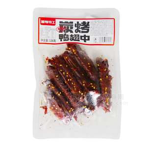 便利連鎖爆品 湘辣特工炭烤烤翅中香辣味休閑食品138g