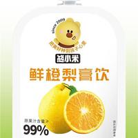 熊小米鲜橙梨膏饮100ml