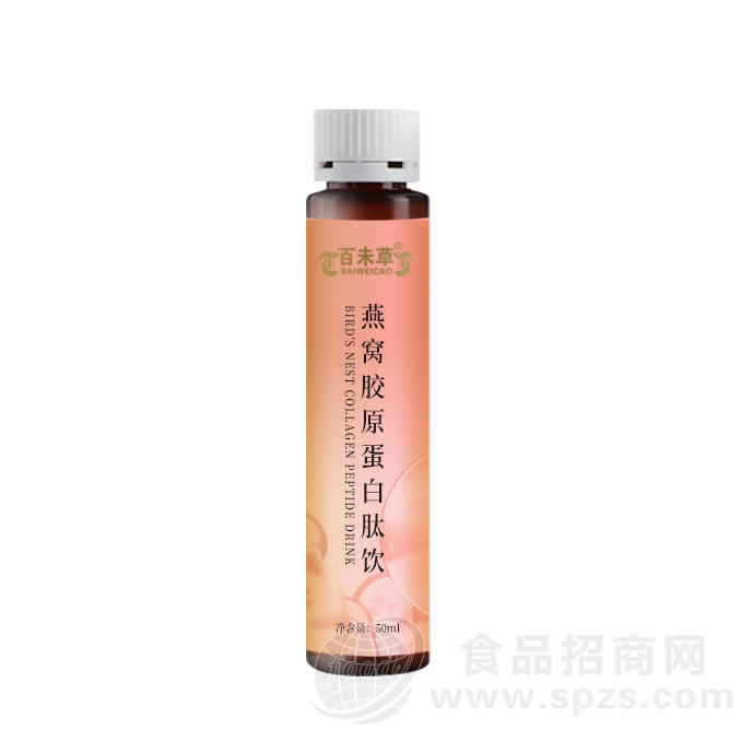 海藻蛋白肽 OEM贴牌代加工 海藻蛋白肽源头批发厂家
