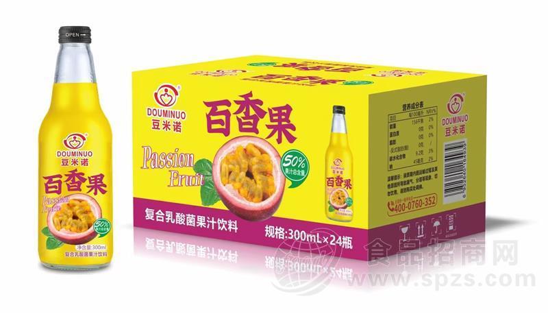 豆米诺百香果汁复合乳酸菌果汁饮料玻璃瓶装招商300ml×24