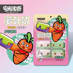 粤光宝香萝卜叨多彩糖果休闲零食招商20g