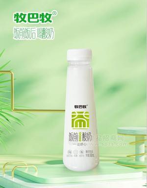 牧巴牧青提栀子酸奶380ml含膳食纤维低糖饮品瓶装酸奶