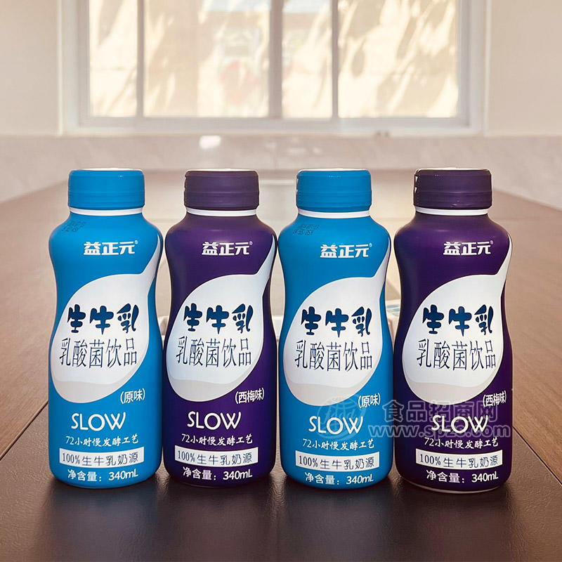 益正元生牛乳乳酸菌饮品瓶装招商340ml