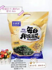 谷瑞滋每日海苔拌飯128g