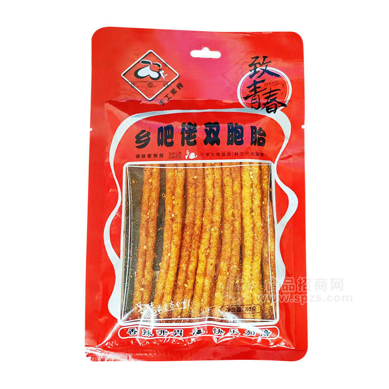 鄉(xiāng)吧佬雙胞胎休閑零食袋裝招商80g