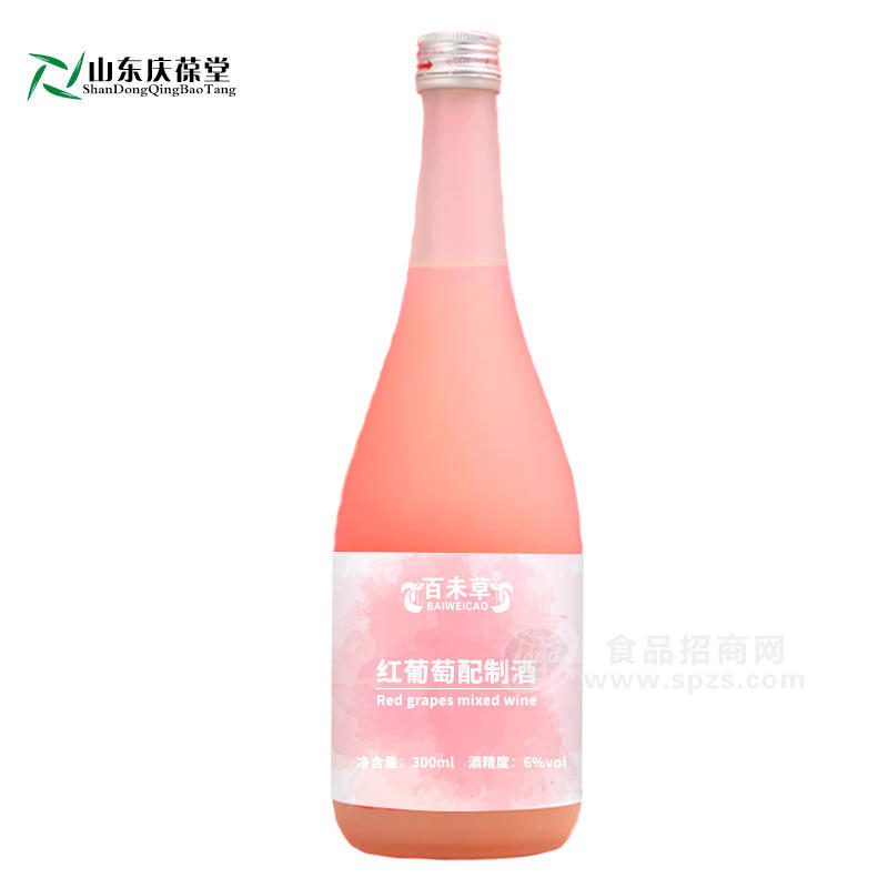 柚子配制酒团体定制 私人定制酒代加工贴牌odm柚子配制酒工厂