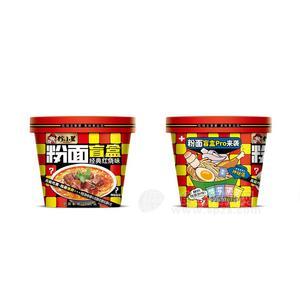 柠小薯粉面盲盒pro经典红烧味盒装招商
