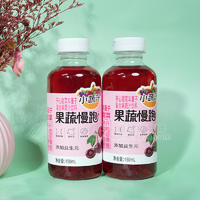 果蔬慢跑開心甜菜車厘子復合果蔬汁飲料瓶裝招商450ml