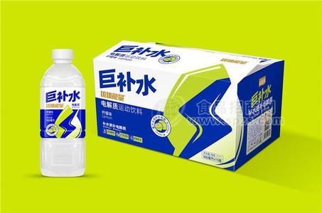 巨补水柠檬味电解质运动饮料箱装招商900ml×15瓶