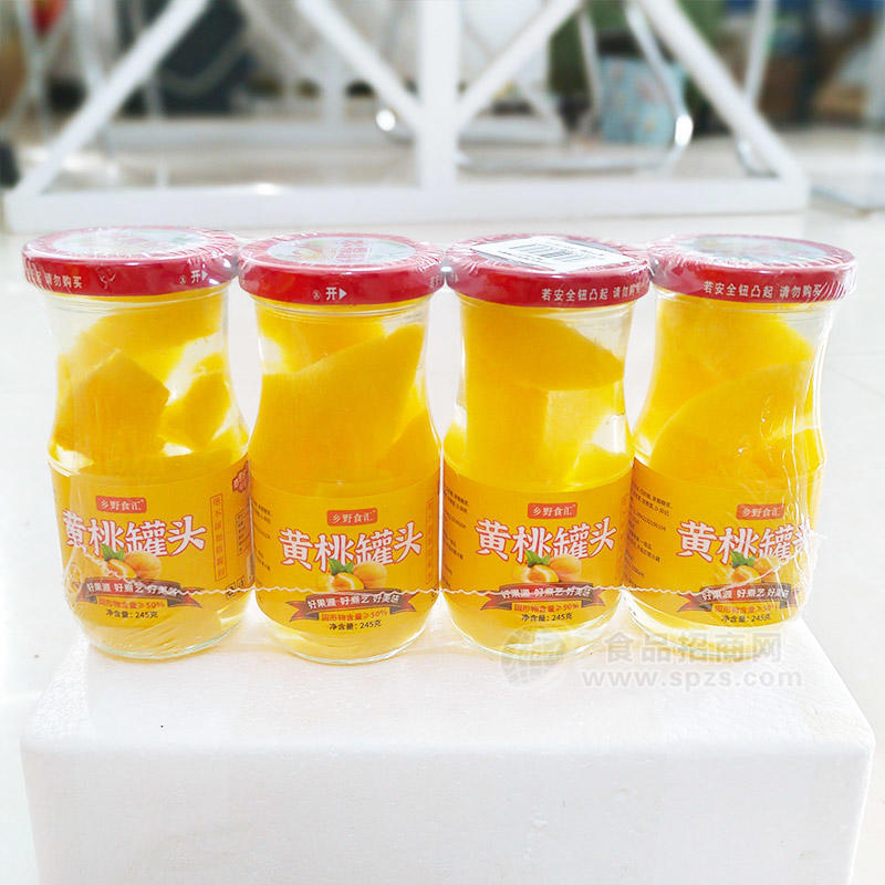 乡野食汇黄桃罐头袋装招商245g