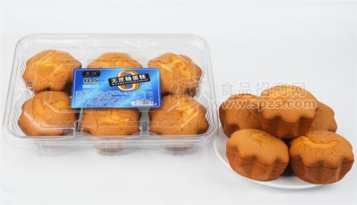 秉纯无蔗糖蛋糕