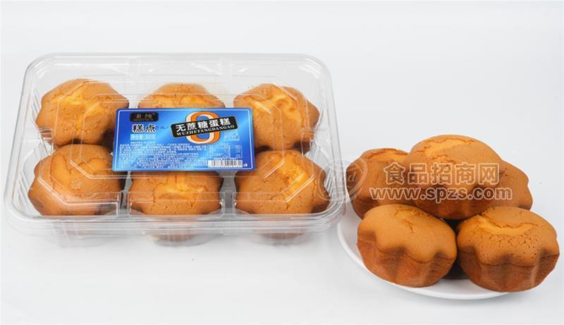 秉纯无蔗糖蛋糕