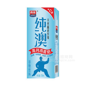 西麥純澳高鈣燕麥奶苗條磚包招商250ml