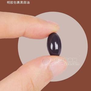 黑蒜油凝胶糖果45g