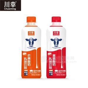 川幸混合口味果粒酸奶乳味飲品瓶裝招商550ml×15瓶