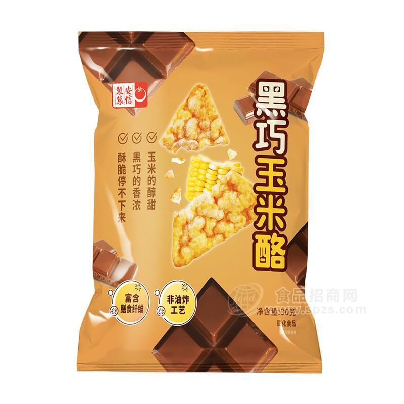 安信制果黑巧玉米酪30g