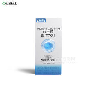 益生菌固体饮料