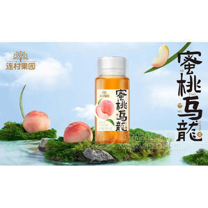 連村果園蜜桃烏龍茶味果汁飲料瓶裝招商380ml