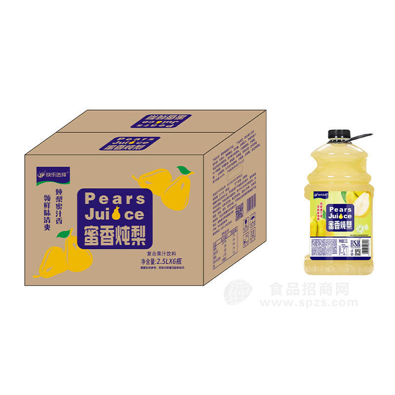 快樂選擇蜜香燉梨復(fù)合果汁飲料箱裝招商2.5L×6瓶