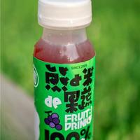 熊小米葡萄复合果蔬汁果汁饮料180ml