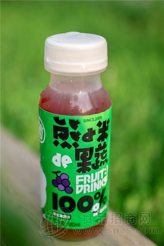 熊小米葡萄复合果蔬汁果汁饮料180ml