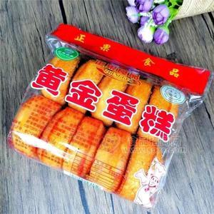 黄金/海绵蛋糕  清真食品  258g