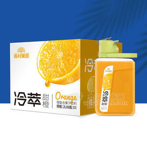 连村果园冷萃甜橙复合果汁饮料箱装招商2L×6瓶