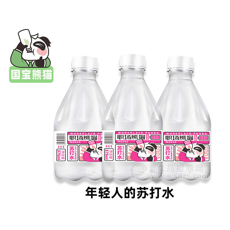 职场熊猫玫瑰味苏打水无汽苏打果味饮料瓶装招商375ml