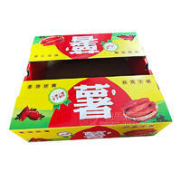 手工制作薯干休闲食品箱装招商