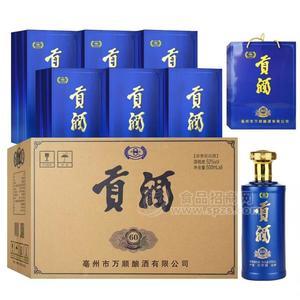 貢酒濃香型52度白酒箱裝招商500ml×6瓶