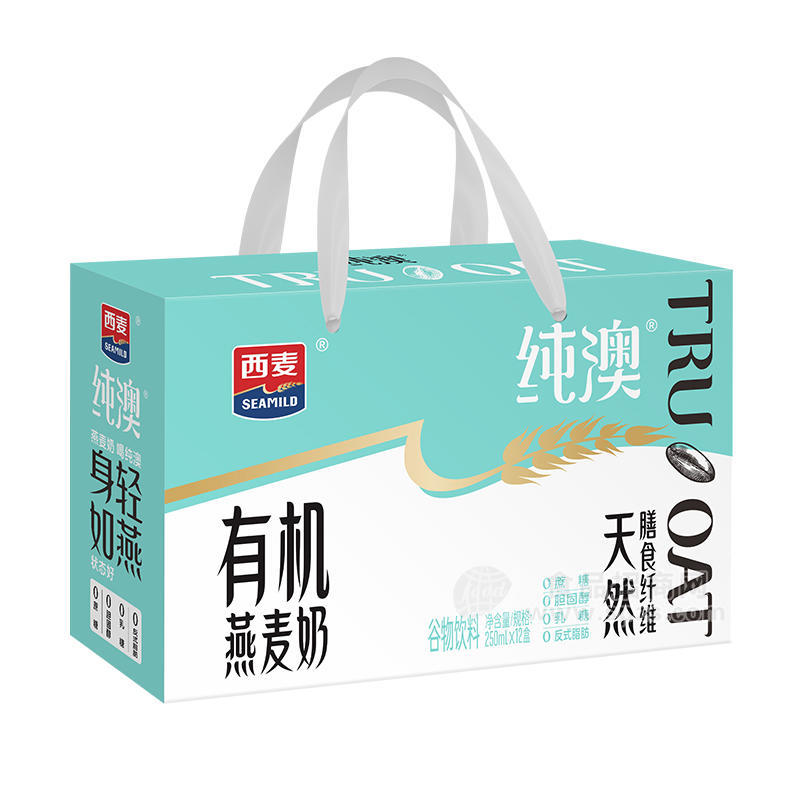 西麥純澳有機(jī)燕麥奶年貨禮盒裝招商250ml×12盒