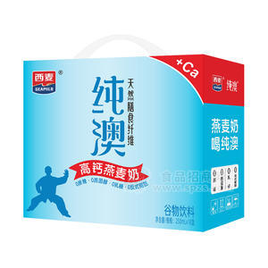 西麥純澳高鈣燕麥奶無(wú)糖飲品禮盒裝招商250mLx10盒