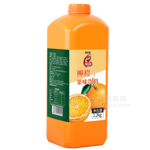 賴皮猴柳橙沖調(diào)果汁濃漿2.2kg瓶裝餐飲茶飲沖調(diào)飲品原料批發(fā)