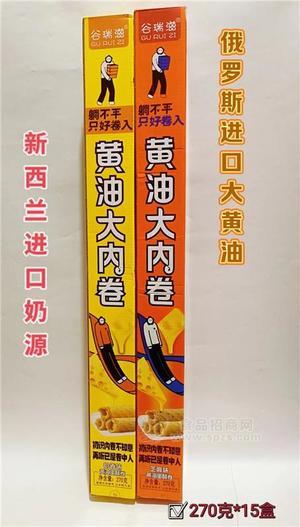 谷瑞滋芝麻味黃油蛋酥卷黃油大內(nèi)卷270g