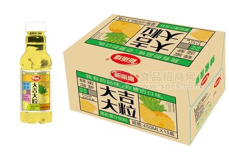 450菠萝味饮品