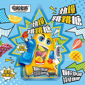 粤光宝香混合水果味劲爆跳跳糖袋装招商30g