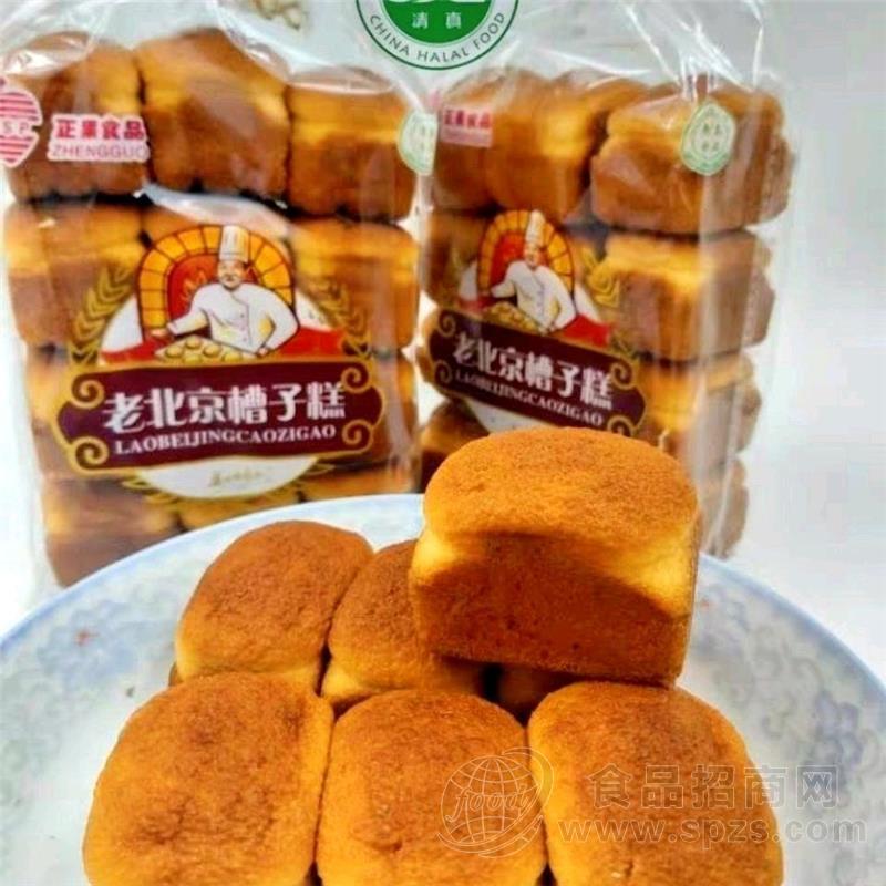 老北京槽子糕280g  清真食品