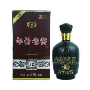 年份老窖濃香型白酒52度禮盒裝招商500ml