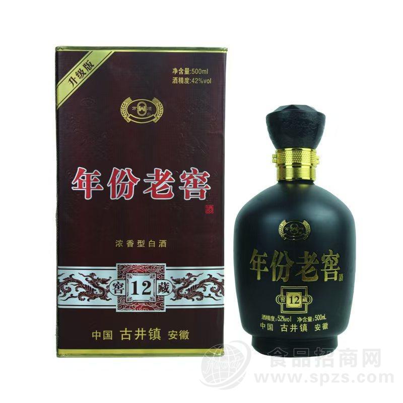 年份老窖浓香型白酒52度礼盒装招商500ml