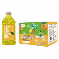 颶風能蜂蜜菠蘿大果粒復(fù)合果汁飲料箱裝招商1L×8瓶