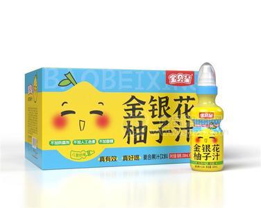 宝贝星金银花柚子汁复合果汁饮料箱装招商