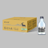 田之初茉莉花味蘇打水飲料箱裝招商418ml×24瓶