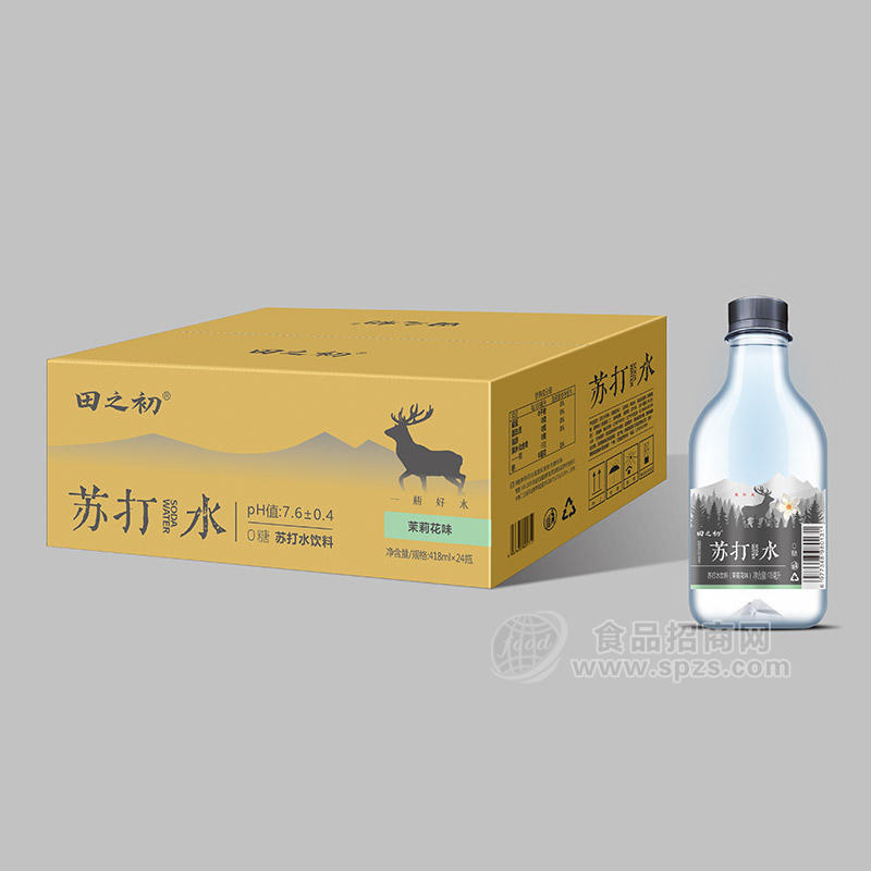 田之初茉莉花味蘇打水飲料箱裝招商418ml×24瓶