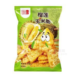安信制果 榴莲玉米脆 30g