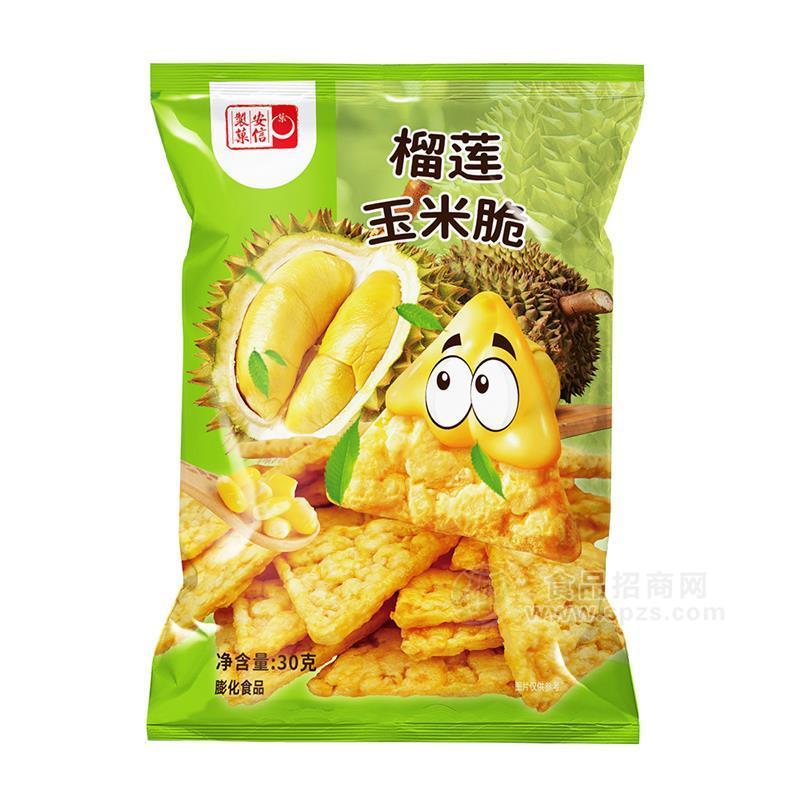 安信制果 榴蓮玉米脆 30g