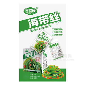 恋喜欣香辣味海带丝休闲零食盒装招商32g