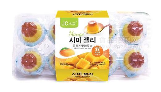 杰辰思蜜芒果味果冻400g*12盒