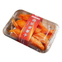 倒蒸蜜薯干休闲食品盒装招商