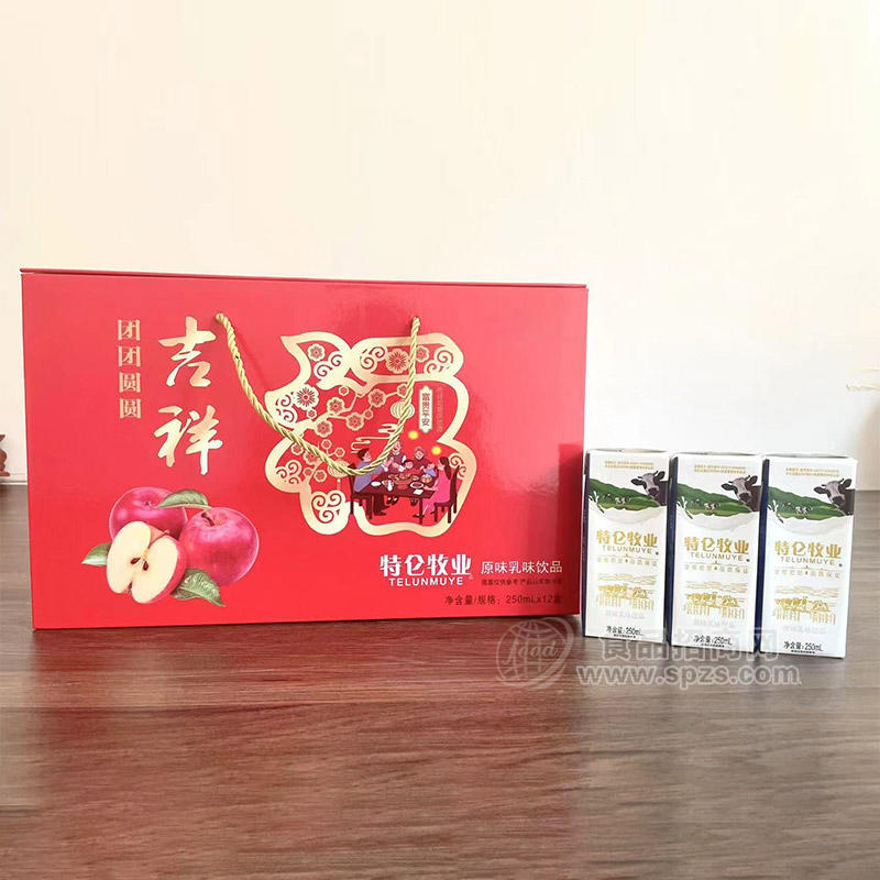 特侖牧業(yè)原味乳味飲品禮盒裝招商250ml×12盒